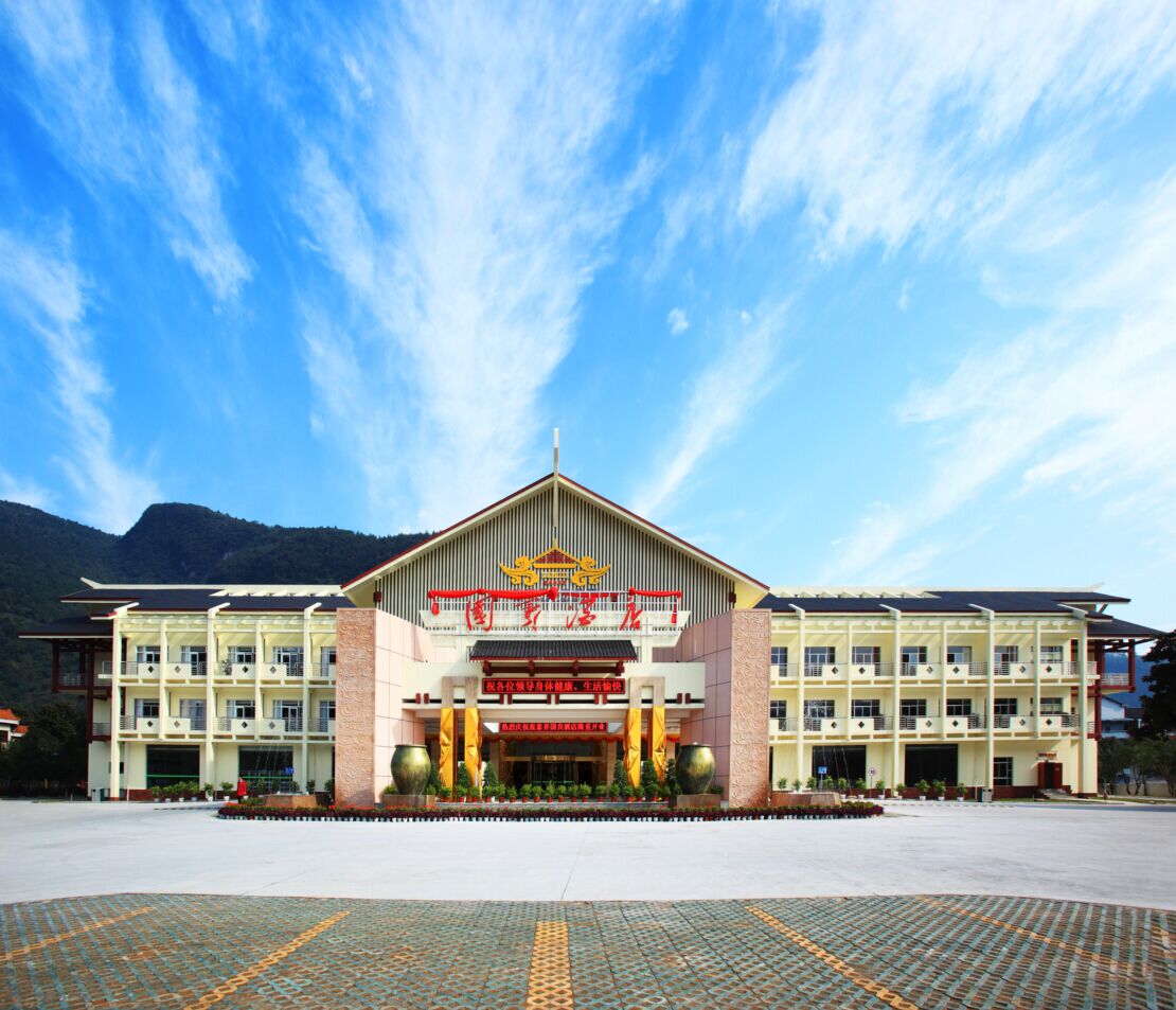 张家界大成山水国际大酒店预订，张家界大成山水国际大酒店价格_地址_图片_点评，张家界Zhangjiajie DaChengShanShui ...